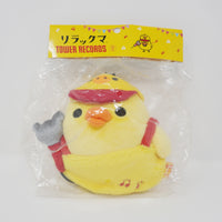 2016 Kiiroitori Plush - Rilakkuma Tower Records