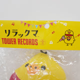 2016 Kiiroitori Plush - Rilakkuma Tower Records