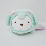 Small Shirokuma Elephant Stacking Plush - Sumikkogurashi San-X