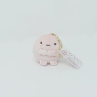 Pink Tapioca Super Mochi Plush Keychain