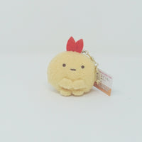 Ebi Fry Super Mochi Plush Keychain