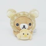2013 Rilakkuma Plush Deer Fawn Lying - Caravan Limited - Rilakkuma Happy Natural Time San-X