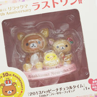 2013 Collectible Figurine - Rilakkuma Happy Natural Time San-X