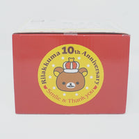 2013 Collectible Figurine - Rilakkuma Happy Natural Time San-X