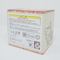 2013 Collectible Figurine - Rilakkuma Happy Natural Time San-X