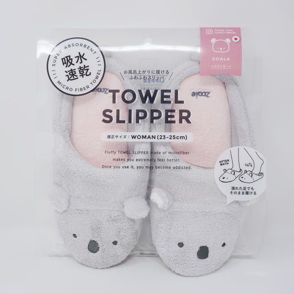 Fluffy Grey Koala Face Microfiber Towel Slippers - Zooie Japan