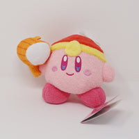 Kirby King Muteki! Suteki! Closet Plush Season 2 - Kirby Nintendo San-Ei