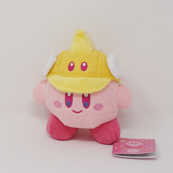 Kirby Muteki! Suteki! Closet Plush Season 2 - Kirby Nintendo San-Ei