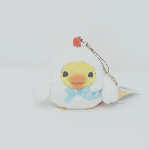 (2012) Kiiroitori Tamago Theme Keychain Plush