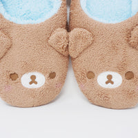 2021 Chairoikoguma Slippers - Fluffy Angel Rilakkuma - San-X