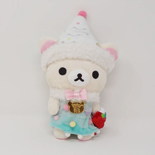(No Tags) 2018 Christmas Tree Korilakkuma Plush - Christmas Rilakkuma Store - San-X