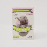 Hanako Elephant Blind Box - Putitto Series Kitan Club