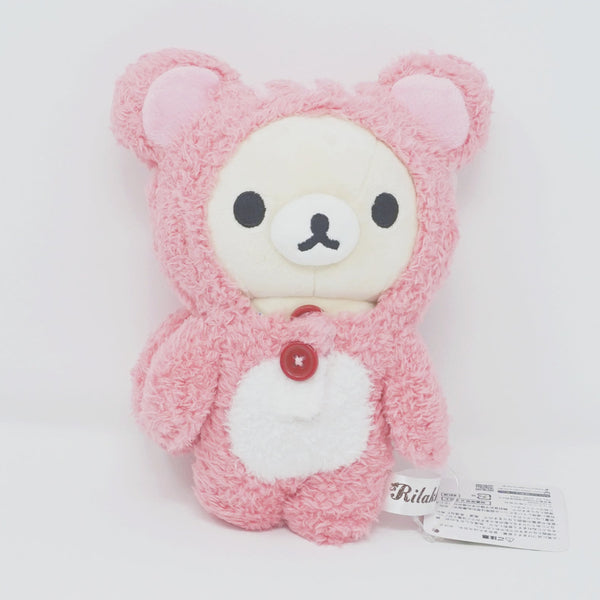 2010 Korilakkuma Squirrel Plush - Forest Theme Rilakkuma - San-X