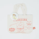 Deli Theme Mini Tote Bag - Burger (Rilakkuma Kuji)