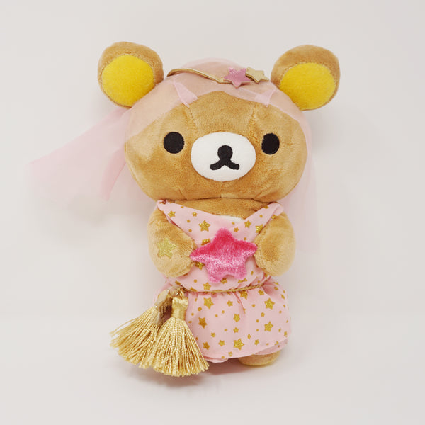 2013 Virgo Rilakkuma Plush - Zodiac Horoscope Rilakkuma