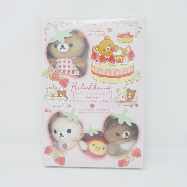 2018 Rilakkuma Strawberry Party Plush Box Set & Recipe Book