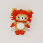 (No Tags) 2013 Horoscope Cancer Rilakkuma Plush Keychain - Zodiac Rilakkuma San-X