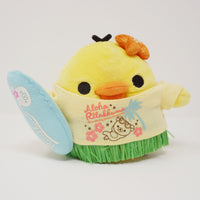 (No Sunglasses) 2013 Kiiroitori Plush - Aloha Hawaii Rilakkuma - San-X
