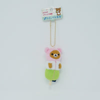 2016 Rilakkuma Teahouse Rilakkuma Dango Plush Plush Keychain
