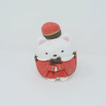 2017  Shirokuma (Hotel Staff) Plush