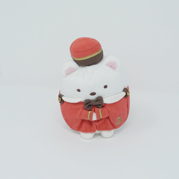 2017  Shirokuma (Hotel Staff) Plush