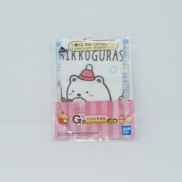 2018  Sumikko Kuji Design C Hand Towel