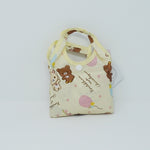 2019  Cream Eco Bag