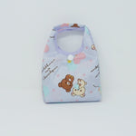 2019  Purple Eco Bag