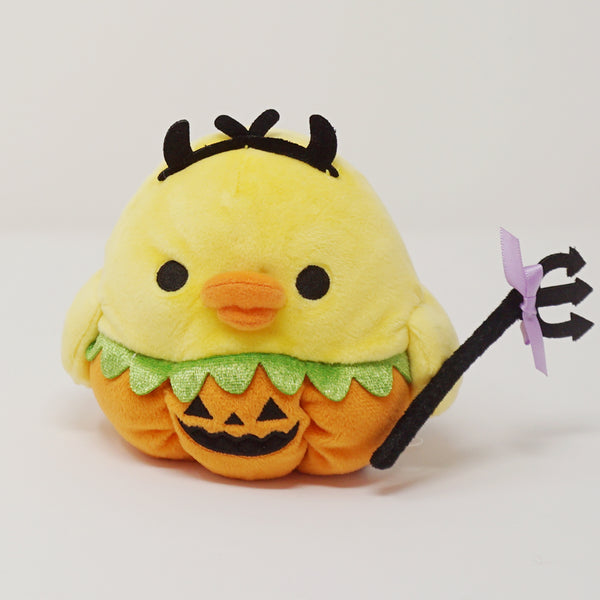 (No Tags) 2015 Kiiroitori Pumpkin Outfit Plush - Pumpkin Halloween Rilakkuma Store Limited