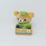 2014  Cabbage Rilakkuma (Lawson Limited)  Plush