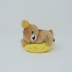 2016 Everyday Rilakkuma Rilakkuma Yellow Cushion Plush