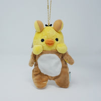 2018 Kigurumi Kiiroitori Plush Keychain