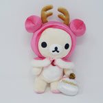 2008 Christmas 2008 Christmas Limited Korilakkuma Plush
