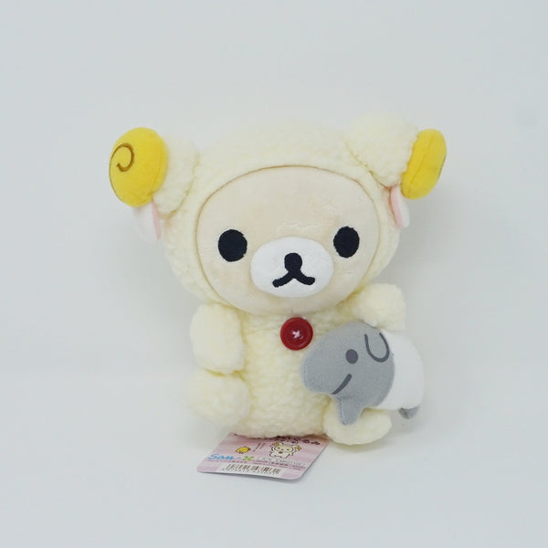 2006 Good Night Theme Korilakkuma Lamb Plush