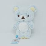 2018 Sherbet Blue Plush