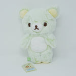 2018 Sherbet Green Plush