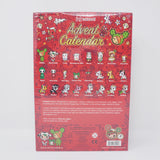 Tokidoki Advent Calendar 2021
