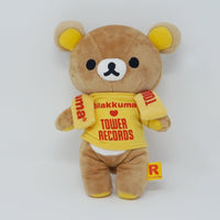 2010 Tower Records Collab Rilakkuma Plush