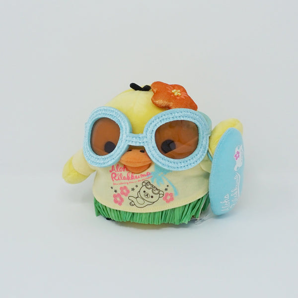 2013 Aloha Rilakkuma Kiiroitori Plush