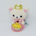 2008 5th Anniversary Korilakkuma with Kiiroitori Cake Plush