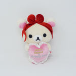 2007 Sweet & Happy Day Korilakkuma with Heart Plush
