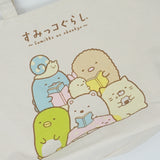 2018 Sumikkogurashi Yellow Zipper Tote Bag