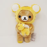 2010 Year of the Tiger Rilakkuma Plush  - New Year Rilakkuma - San-X