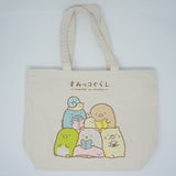 2018 Sumikkogurashi Yellow Zipper Tote Bag