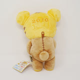 2010 Year of the Tiger Rilakkuma Plush  - New Year Rilakkuma - San-X