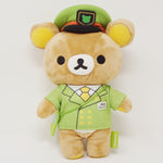 (No Tags) 2013 Rilakkuma Stationmaster Plush - Yamanote Line Rilakkuma Store Limited