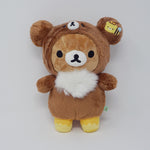 (No Tag) 2016 Rilakkuma in Chairoikoguma Costume Plush - New Friend Theme
