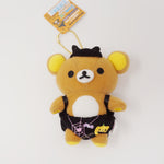 2011 Rilakkuma Plush Keychain - Halloween Rilakkuma Store Limited