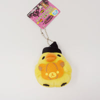 2014 Kiiroitori with Pumpkin Prize Plush Keychain - Rilakkuma Halloween