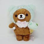 2019 Chairoikoguma Medium Plush - Happy Ice Cream Rilakkuma